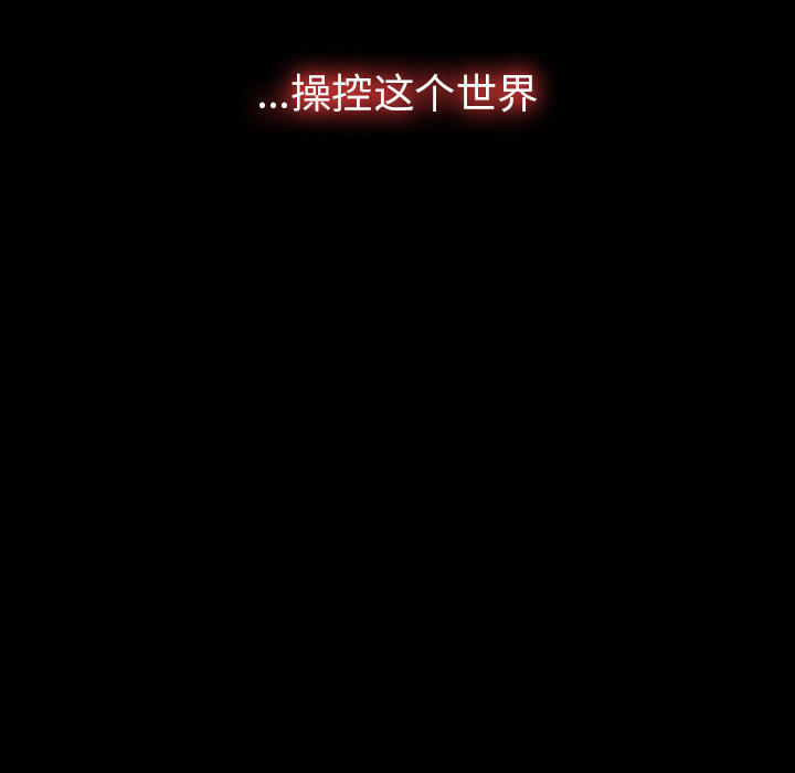 第1話 - 第93张