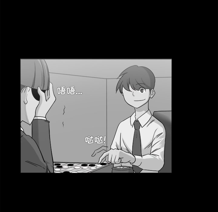 第10話 - 第23张