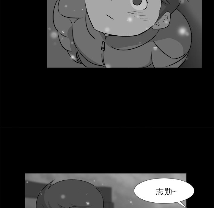第10話 - 第48张
