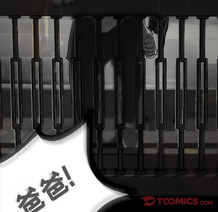 第10話 - 第65张