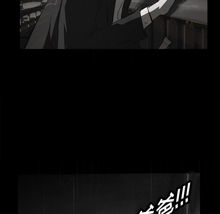 第10話 - 第67张