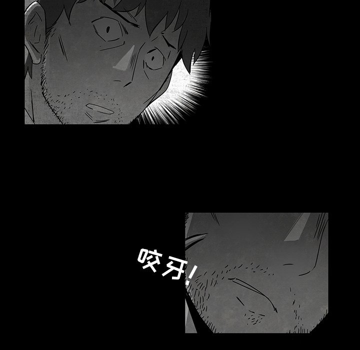 第10話 - 第70张
