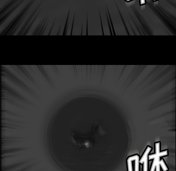 第10話 - 第76张
