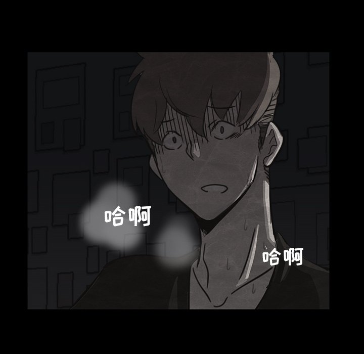 第10話 - 第80张