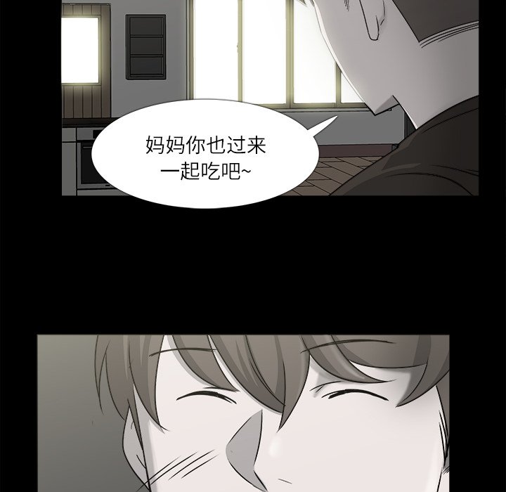 第10話 - 第88张