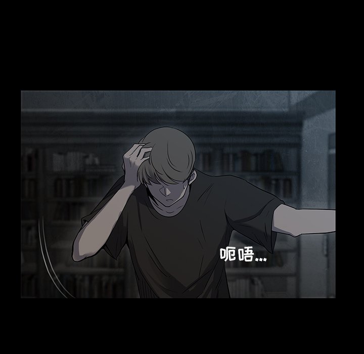 第11話 - 第14张