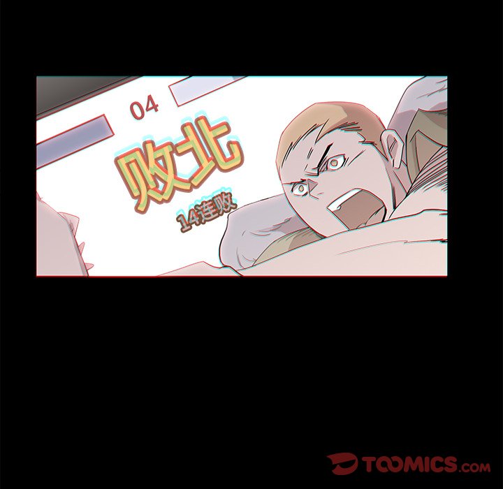 第11話 - 第25张