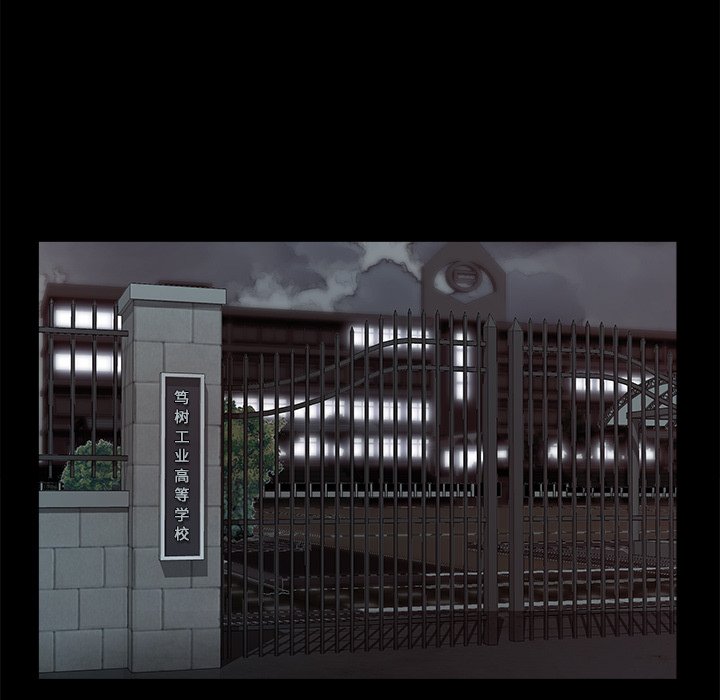 第11話 - 第26张