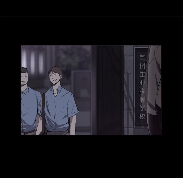第11話 - 第27张