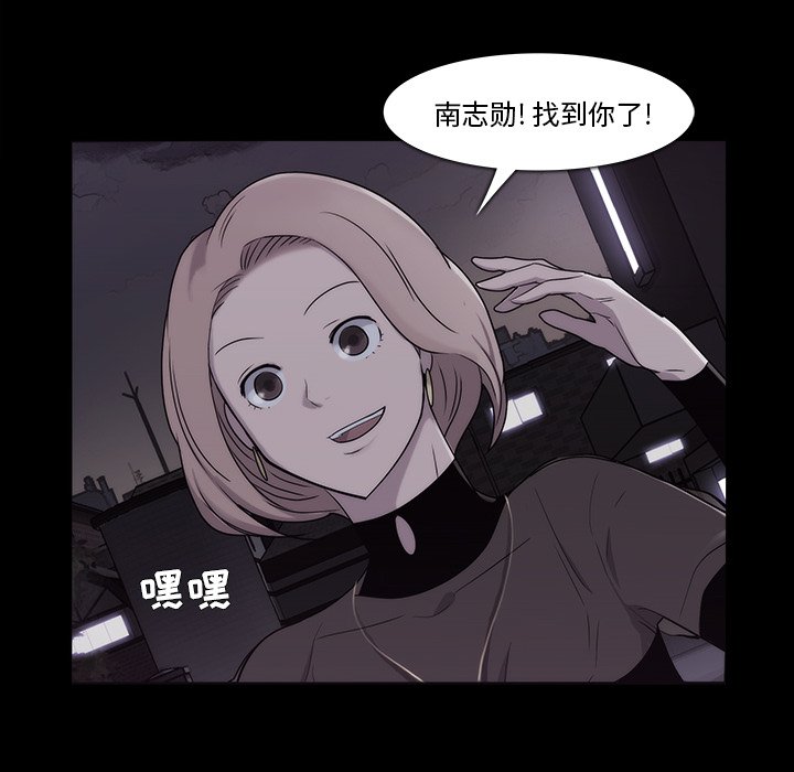 第11話 - 第42张