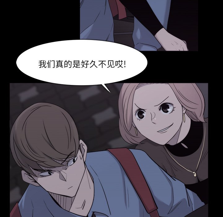 第11話 - 第47张