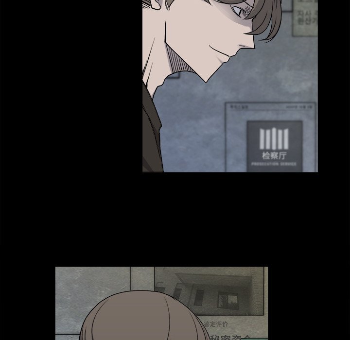 第11話 - 第5张