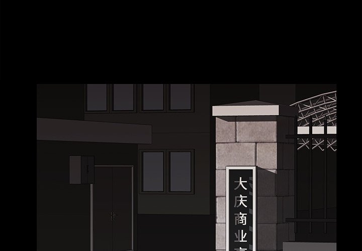第12話 - 第0张