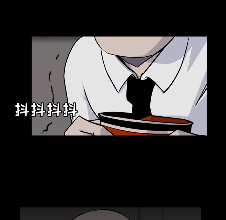 第12話 - 第58张