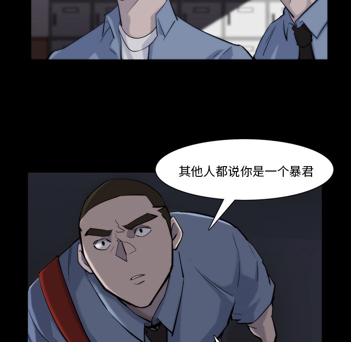 第13話 - 第18张
