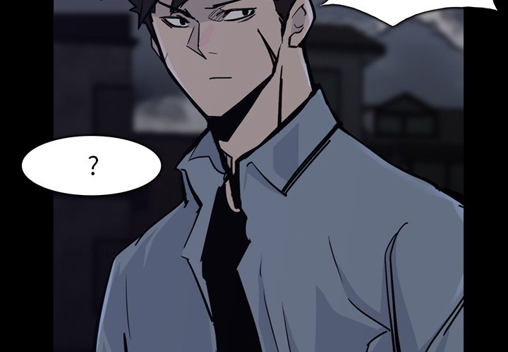 第13話 - 第2张