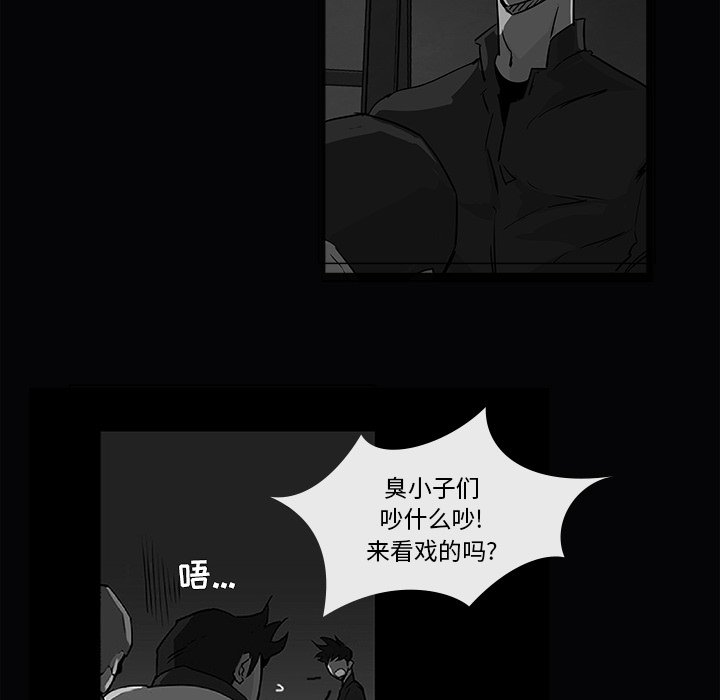 第13話 - 第26张