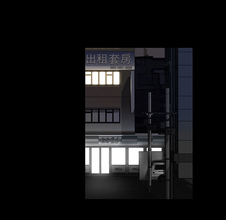 第13話 - 第36张