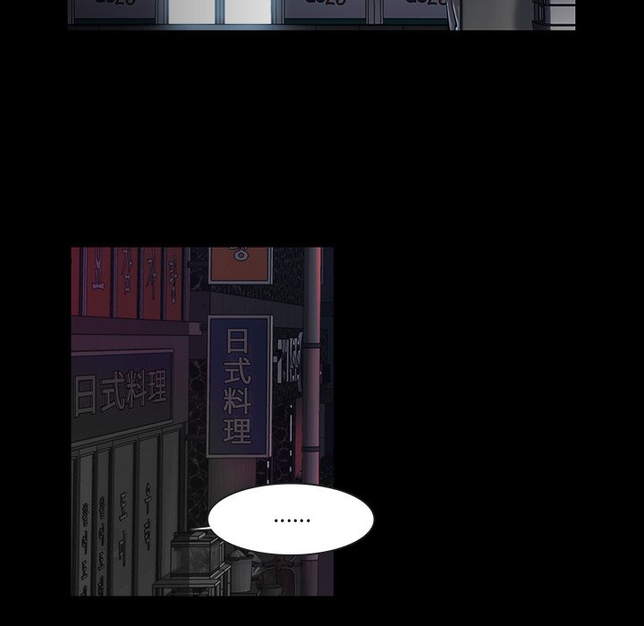 第13話 - 第43张