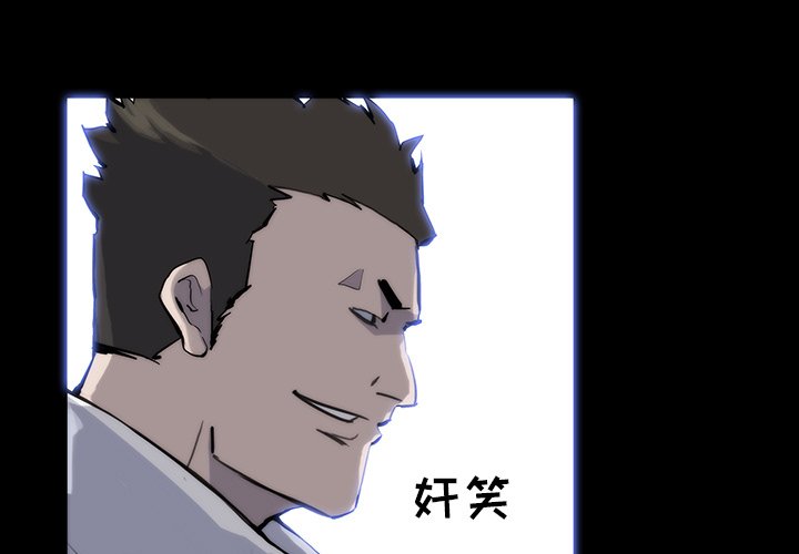 第14話 - 第0张