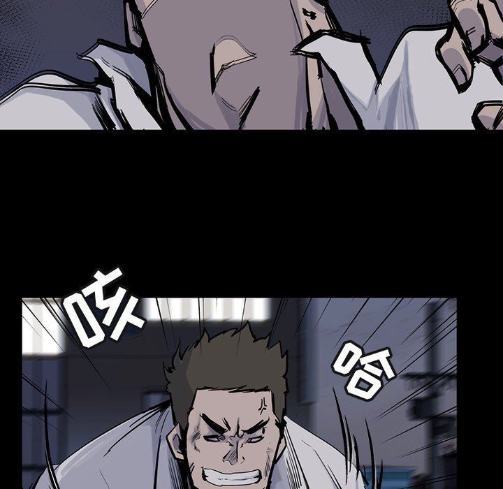 第14話 - 第12张