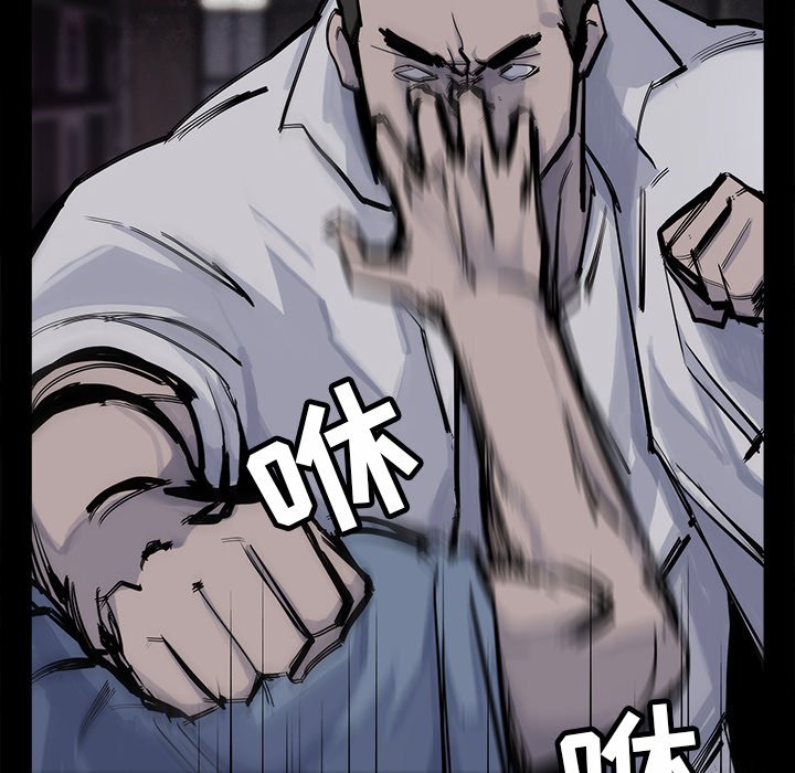 第14話 - 第21张
