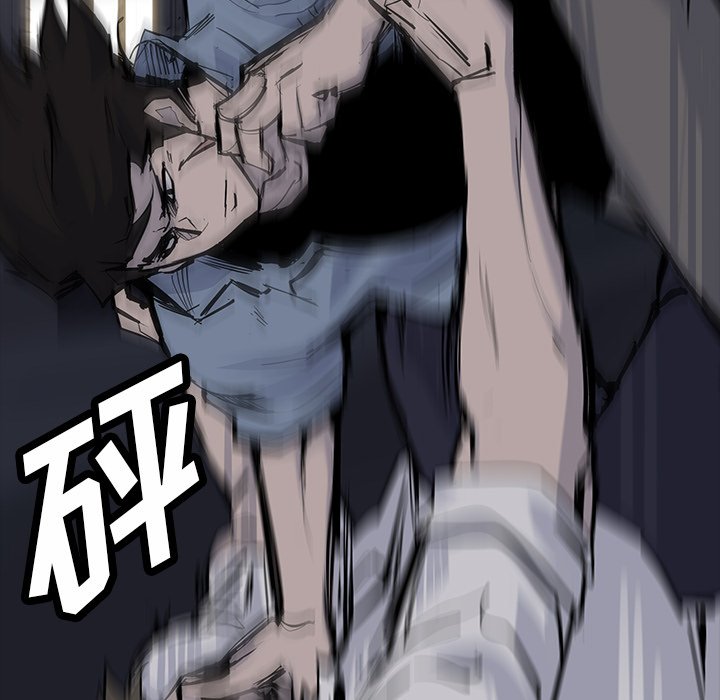 第14話 - 第24张