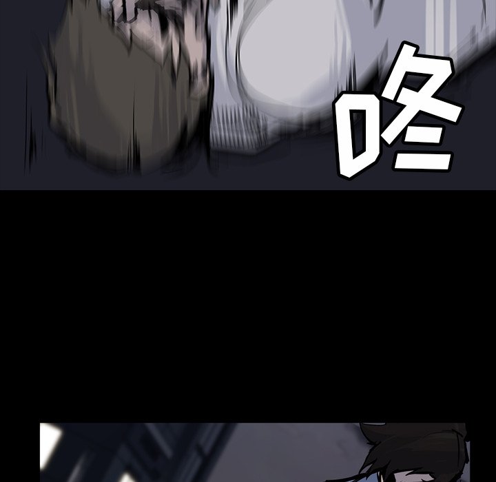 第14話 - 第25张