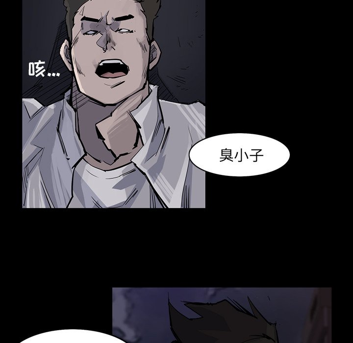 第14話 - 第27张