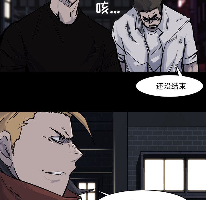 第14話 - 第36张