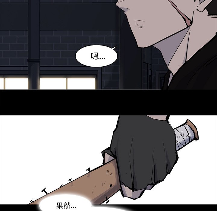 第14話 - 第58张