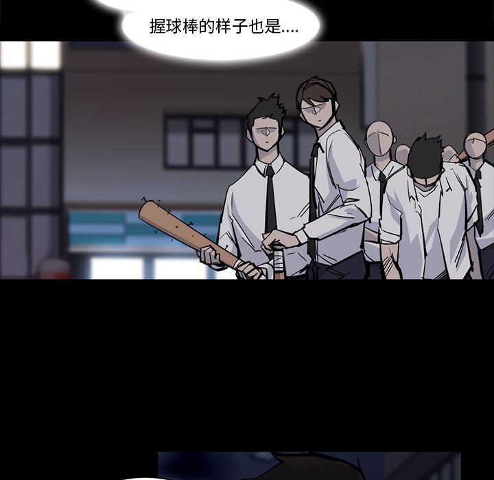 第14話 - 第59张