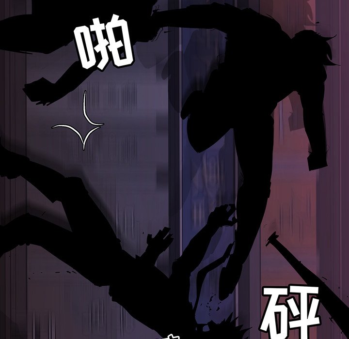 第14話 - 第83张