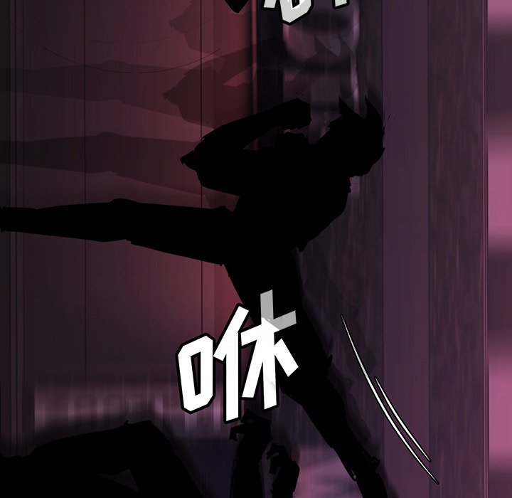 第14話 - 第85张
