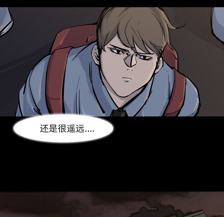 第15話 - 第36张