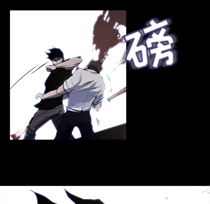 第15話 - 第41张