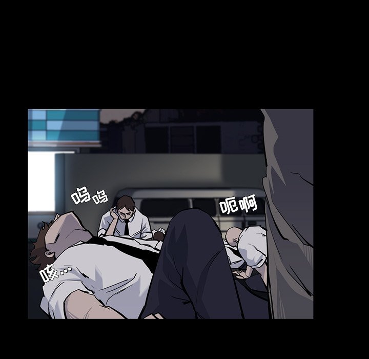 第15話 - 第43张