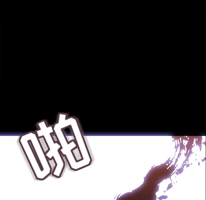 第15話 - 第5张