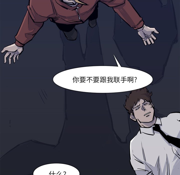 第15話 - 第59张