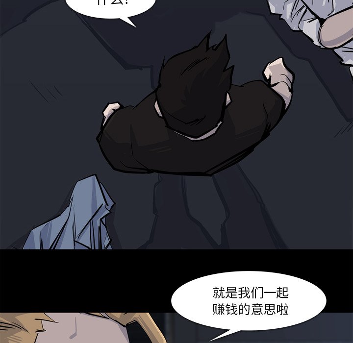 第15話 - 第60张
