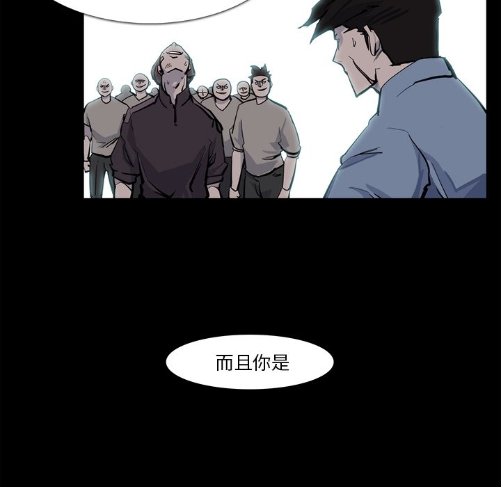 第15話 - 第70张