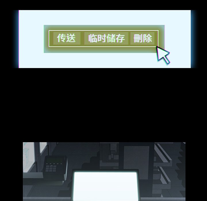 第16話 - 第24张