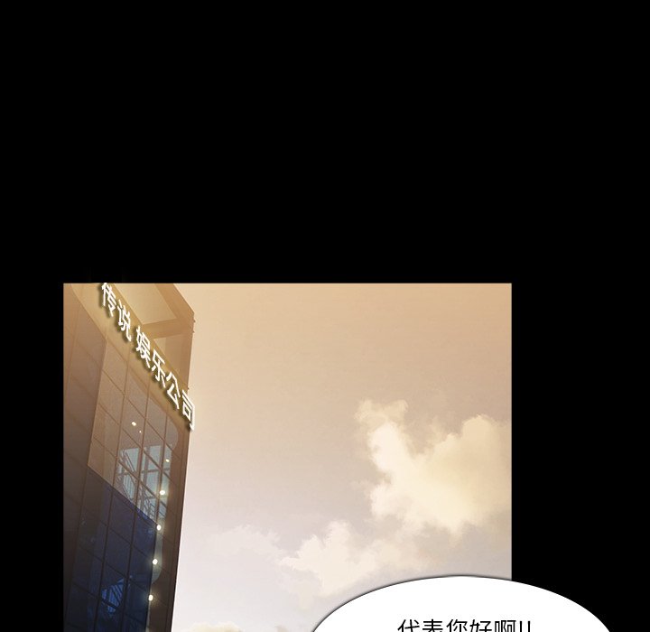 第16話 - 第80张