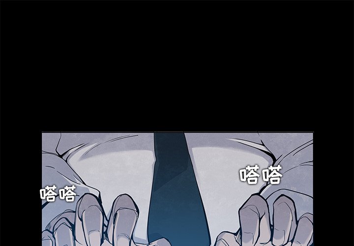 第17話 - 第0张