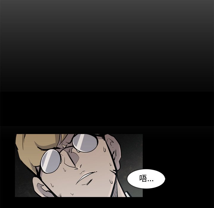 第17話 - 第19张