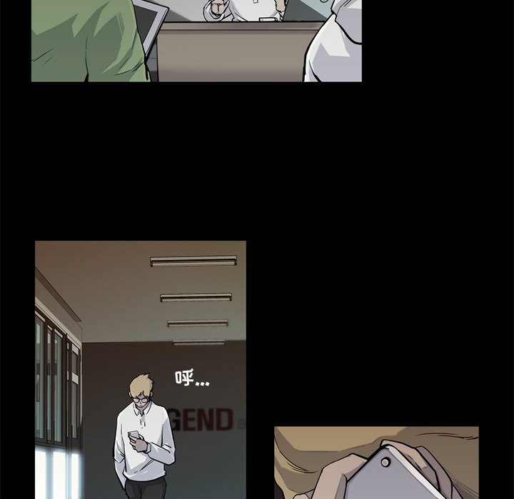 第17話 - 第22张