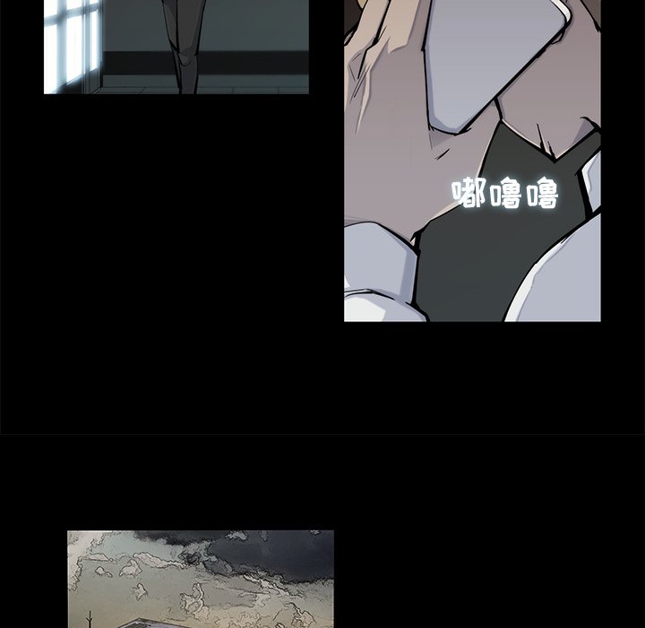 第17話 - 第23张