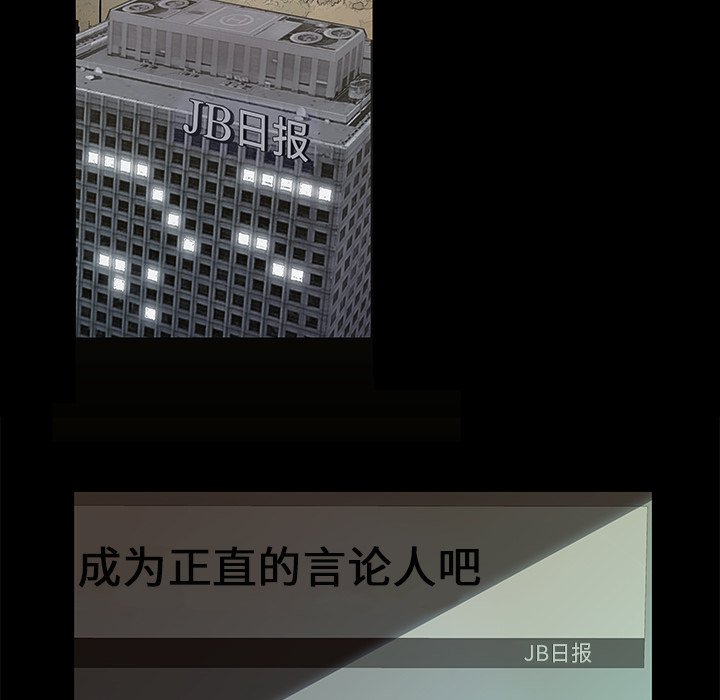 第17話 - 第24张