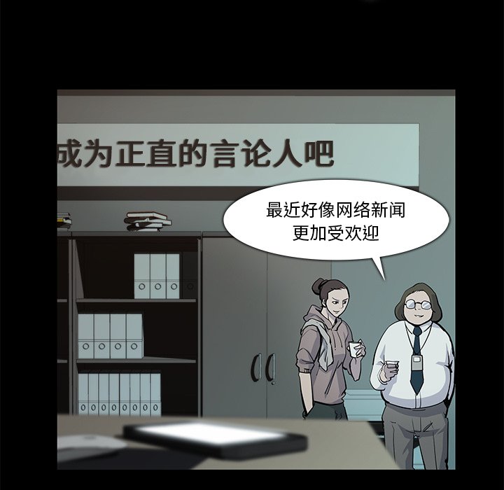第17話 - 第26张