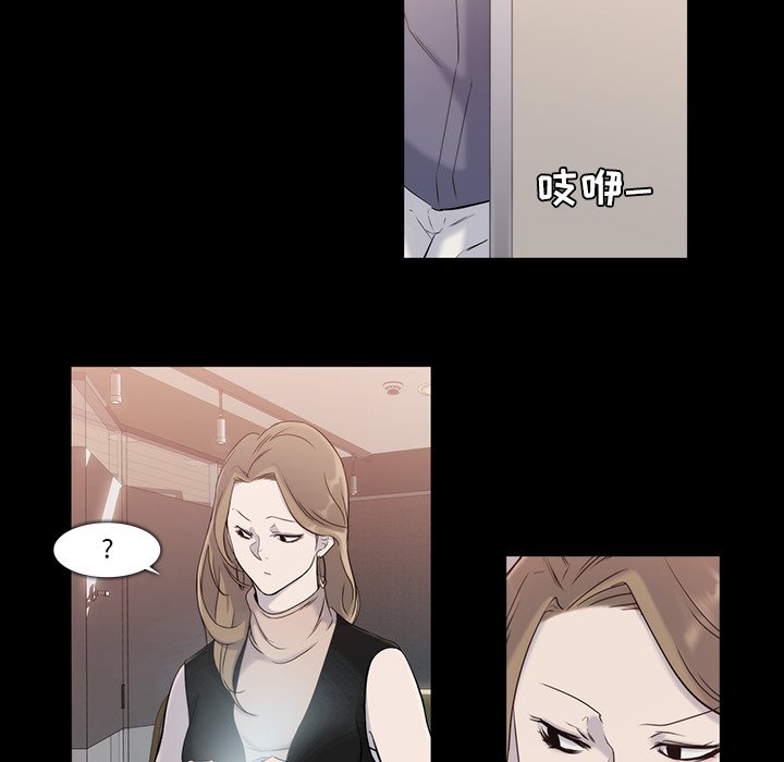 第18話 - 第5张